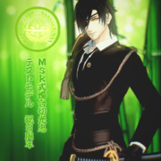 【MMD刀剣乱舞】　Msk式燭台切光忠　テストモデル　祝８周年♪