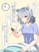 【お題箱】もしもG1ミシガンがトレーナーだったら#1