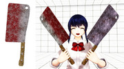 古びた肉切り包丁【MMDアクセサリ配布あり】