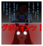 戦線＝再起動＝復帰