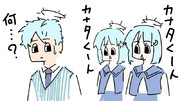 だる絡みするふたり