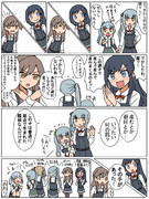 霞に子供を産んでもらいたい朝潮④(終)