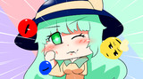 どーすんの！？