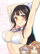 透けてますよ親潮さん