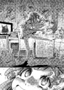 シングレパロデジたん