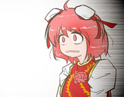 本日の華扇さん（問1746：文字無し版）