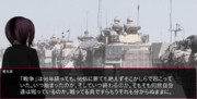 危急（1005）