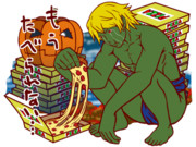 イタズラとダイダラボッチ