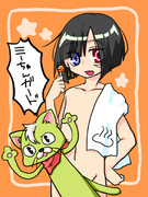 ヤヌア・アインとミケラジェウル・ロールテリア