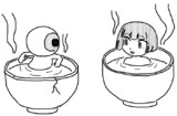 楓をダシに