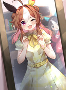 お出かけ前なリッキーちゃん