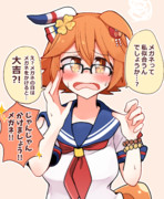 マチカネフクキタル