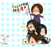 ニコニコ大会議in台湾！