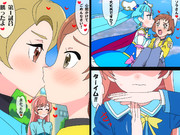 急接近の2人にましろは・・・☆Kiss！