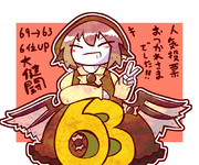 人気投票お疲れさまでした