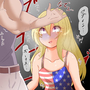 五回でたいまつガチャ一回