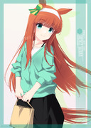 私服「サイレンススズカ(ウマ娘)」231001