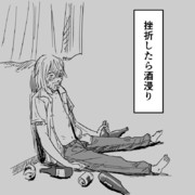 ハリウッド映画あるある 04
