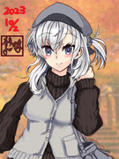 舞鶴コラボ記念！！　私服涼月！！