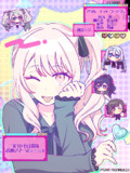 3周年おめでとう〜！！