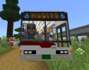 今日も安全運転！