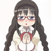 暁美ほむらですよろしくお願いします