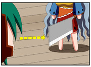 お寺の前のヤマビコさん　・１１４日目