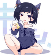キャシーーー