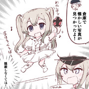 グラーフ・ツェッペリンさんのセピア歴史