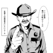 ハリウッド映画あるある 26