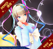 【MMD通信】考える超てんちゃん…♪