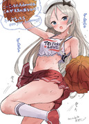 ジャヴェリンちゃんに早速応援をして貰えたら元気が出る