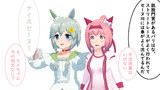 パリってどんなとこ？