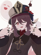 ラップ胡桃