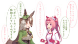 続・パリってどんなとこ？