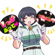 アイドルうちわ隊長さん
