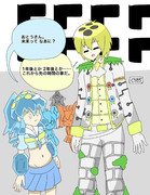 個人的にめっちゃ好きなシーン