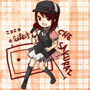 ニコ大会議台湾－che櫻井さん－