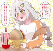 くそでかバーガーに爆裂テンションなあかりちゃん