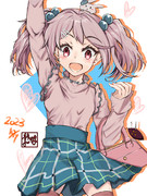 舞鶴デートだよ！私服漣ちゃん！！