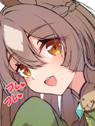 『トレーナーさんを応援しちゃいます』