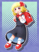 ロリ神ルーミアちゃん☆