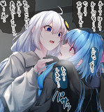 待って待って待って………………え？？？？