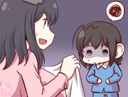 おなかやましぐ