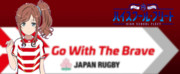 伊勢桜良×ラグビー日本代表