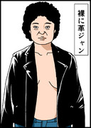 こんなお母さんはイヤだ 01