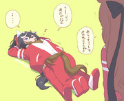 【ウマ娘】キュート（？）なミノムシ