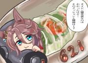 寝不足ルビコンタイシン