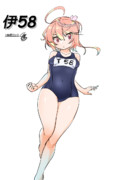 伊58（1ﾄﾞﾛｵｰﾊﾞｰ20231009）