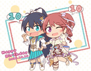 法子＆響 誕生日おめでとう2023